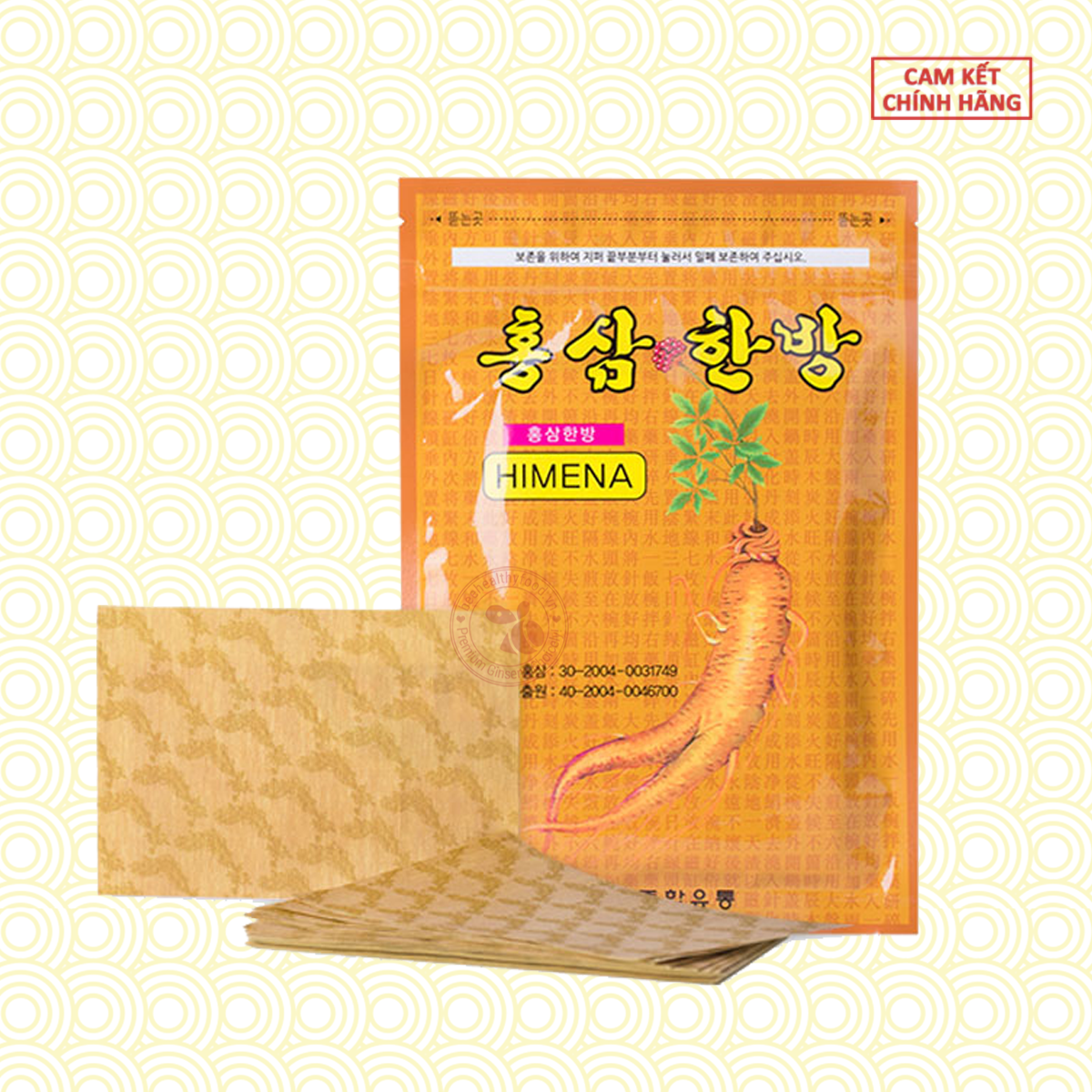 Cao Dán Hồng Sâm Himena Hàn Quốc Túi 20 Miếng (Salonpas Hồng Sâm)